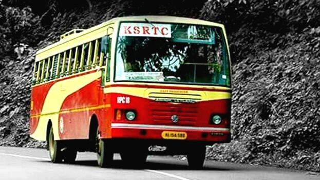 ksrtc