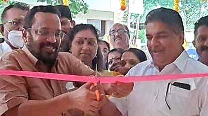 smatr-vllage-office smatr-vllage-office