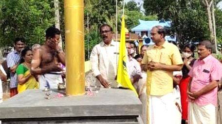 peetapataka- peetapataka-