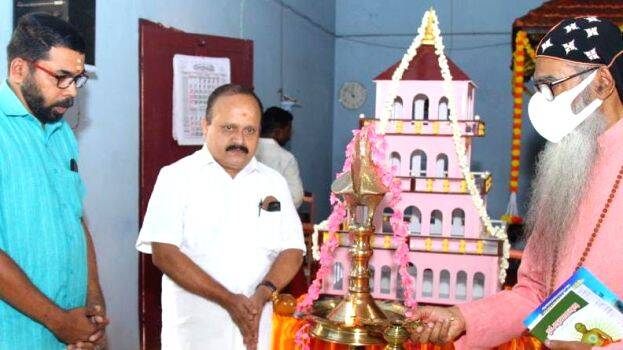 pooram-mahamaham pooram-mahamaham