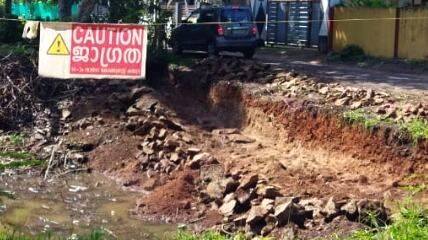 chennasserikulam chennasserikulam