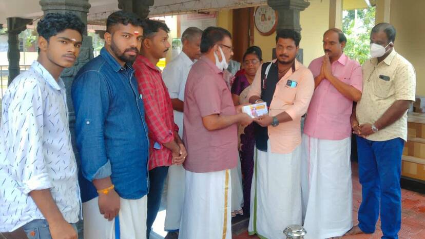 dhanasamaharanam dhanasamaharanam