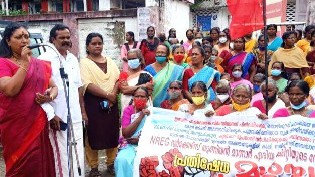 post-office-dharna post-office-dharna