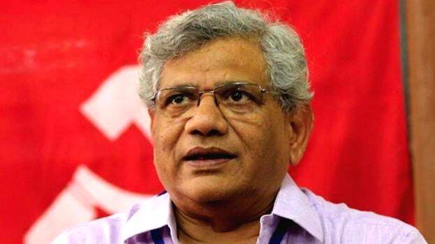 yechury