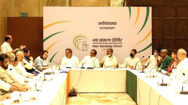 congress