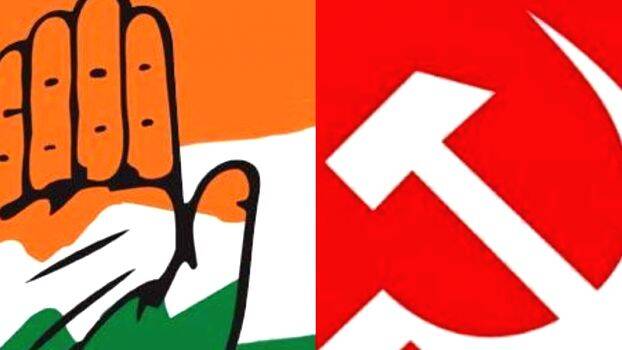 cpm-and-congress