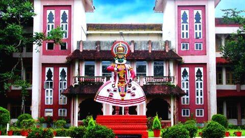 cusat