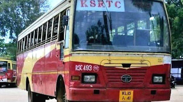 ksrtc