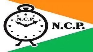 ncp