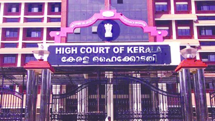 highcourt