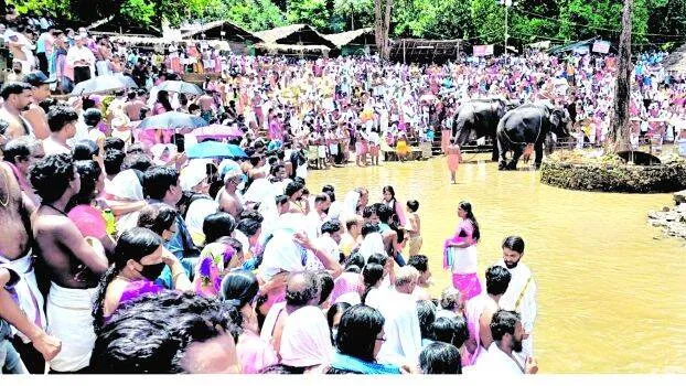 kottiyoor