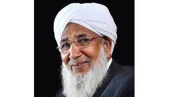 kanthapuram-abubakar-musl kanthapuram-abubakar-musl