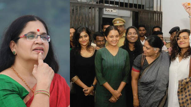 bagyalekshmi bagyalekshmi