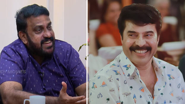 mammootty mammootty