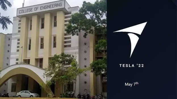 cet-college