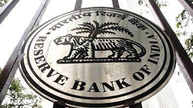 rbi rbi
