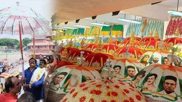 pooram