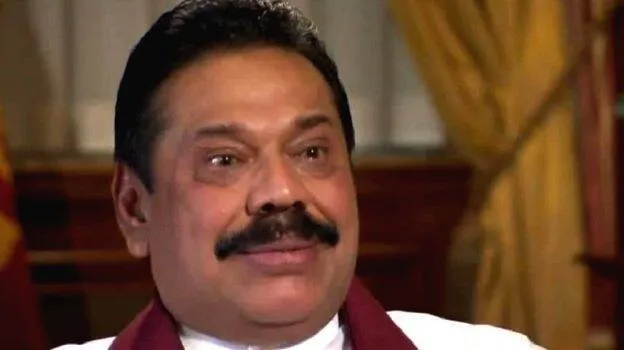 mahinda