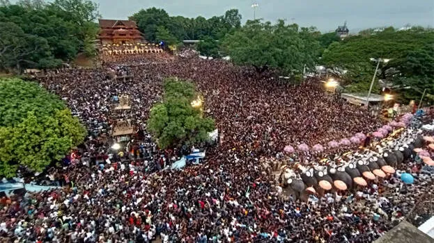 pooram