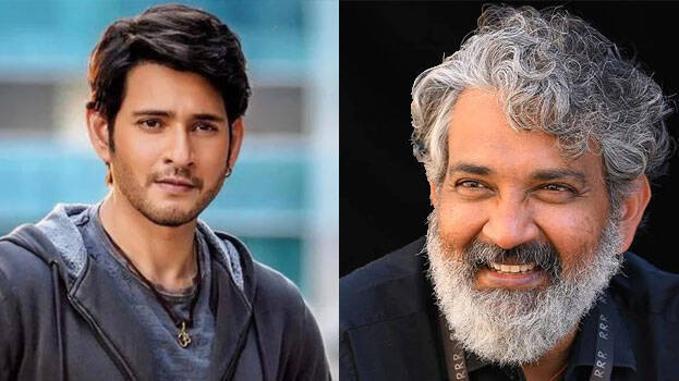 mahesh-babu-rajamouli mahesh-babu-rajamouli