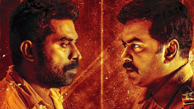 pathaam-valavu pathaam-valavu