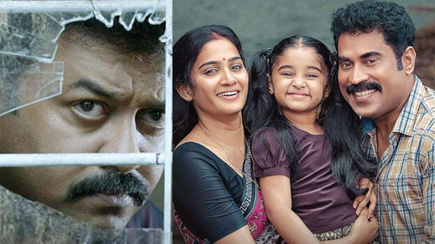 pathaam-valavu pathaam-valavu