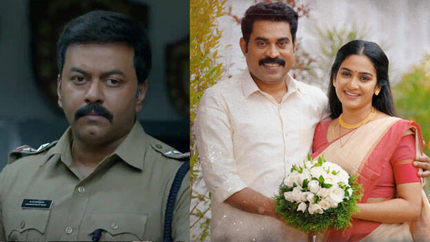 pathaam-valavu pathaam-valavu