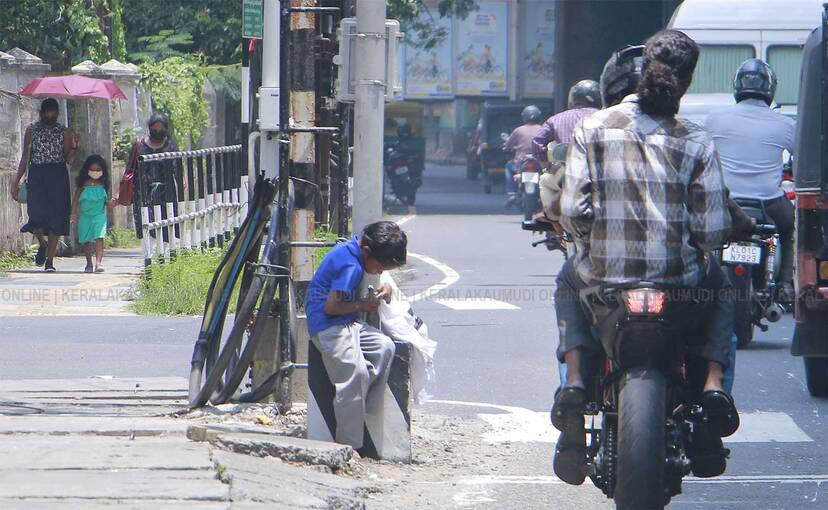 summer-hot summer-hot