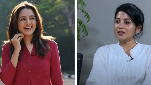 shivada