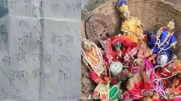 stolen-idols