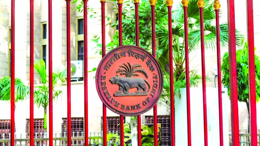 rbi