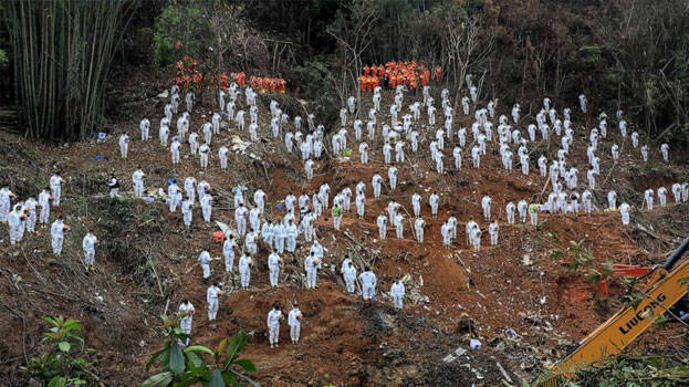 crash-site crash-site