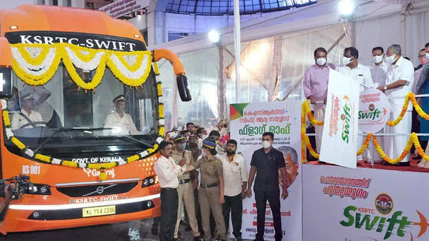 ksrtc