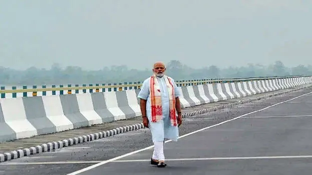 modi