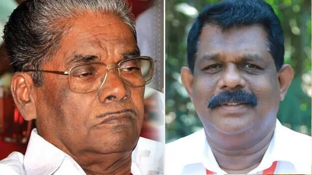 anathalavarram-