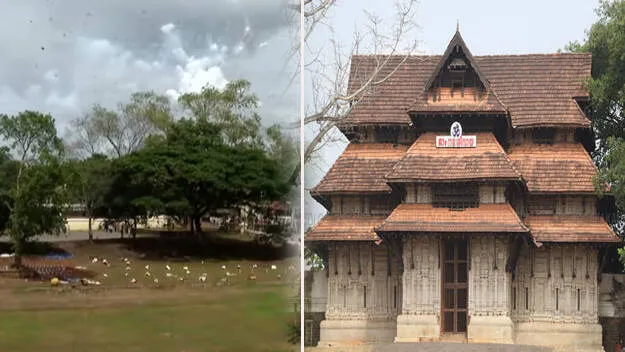 pooram