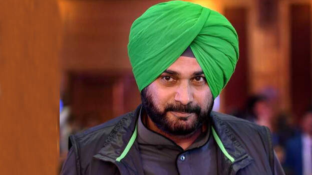 sidhu sidhu