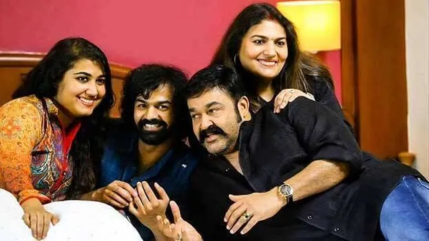 mohanlal-family