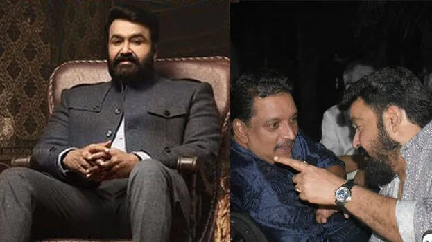 mohanlal