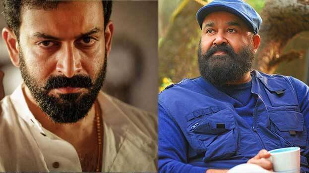 prithviraj prithviraj