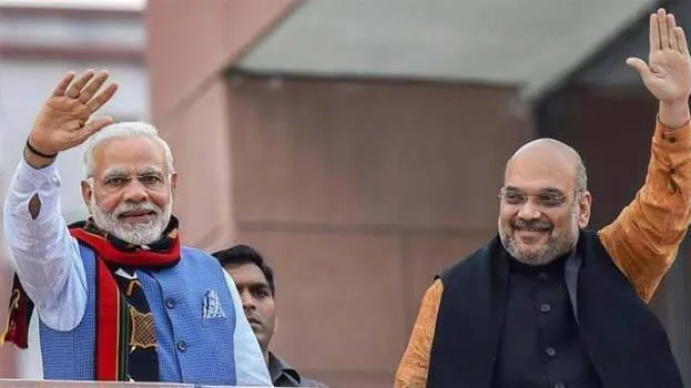 modi-amit
