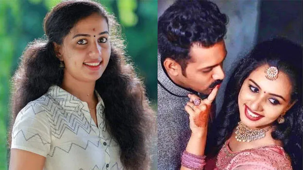 vismaya