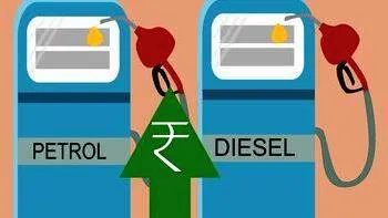petrol