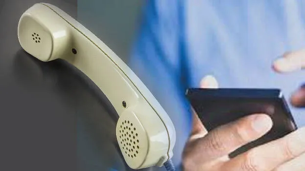 call