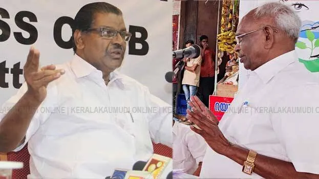 thiruvanchoor-