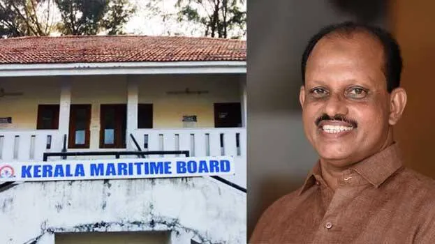 kerala-maritime-board