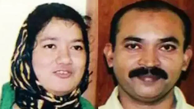 ashraf-thahira ashraf-thahira