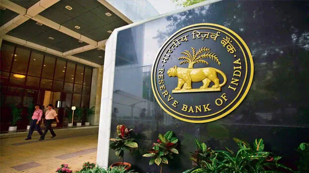 rbi