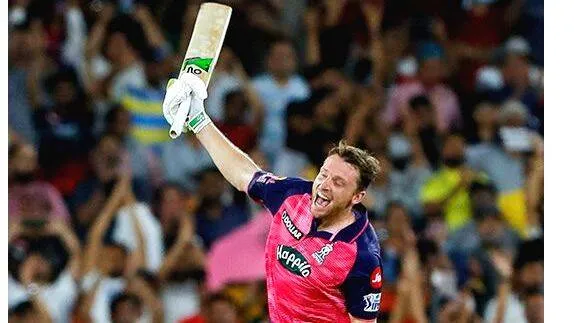 ipl
