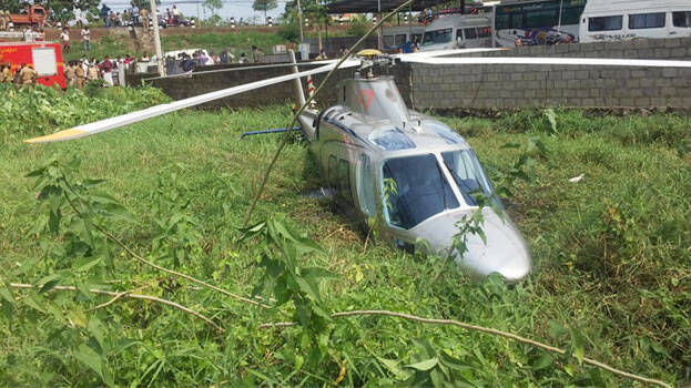 helicopter helicopter